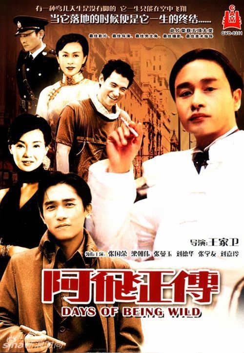 艾里森山大学留信网认证办理