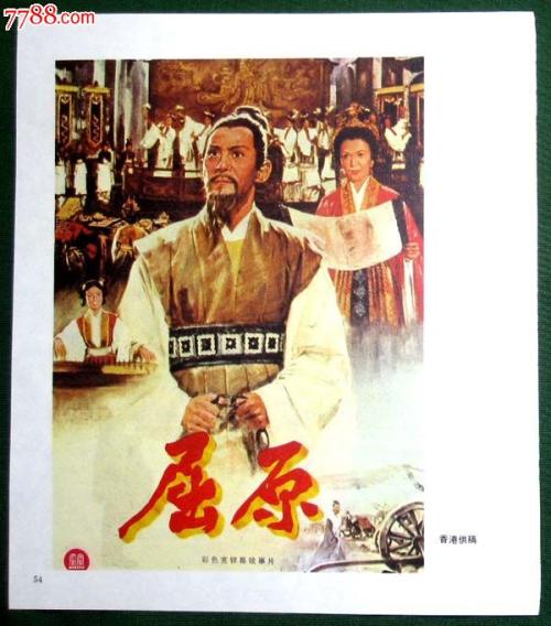 正规高中毕业证多少钱